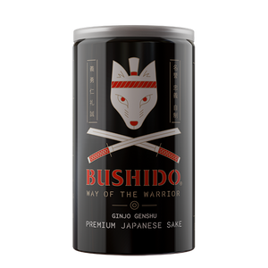 Bushido: Way of the Warrior 5-Pack